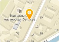 РОДИНА, ЧП