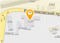 ИТЕРА СПК