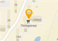 ЗВЕЗДА, ООО, производство мясных полуфабрикатов