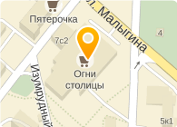 САДЫ СЕМИРАМИДЫ