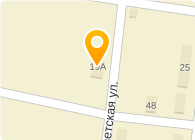 ОПС ЕРЫКЛА