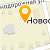 НОВОСПАССКИЙ РАЙОН РОССИЯ СПК