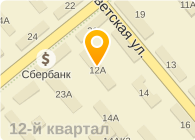 СБЕРБАНК РОССИИ ОКТЯБРЬСКОЕ ОТДЕЛЕНИЕ № 4228/52 ОПЕРАЦИОННАЯ КАССА