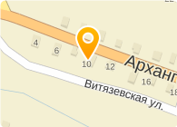 СЕВЕРНЫЙ БАНК СБЕРБАНКА РОССИИ АРХАНГЕЛЬСКОЕ ОТДЕЛЕНИЕ № 4059