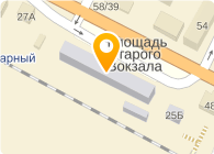 СТОЛОВАЯ МАГИСТРАЛЬ