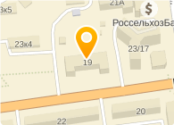 НЕЗАВИСИМЫЙ СОЦИАЛЬНЫЙ ЖЕНСКИЙ ЦЕНТР ОБЛАСТНОЙ