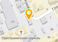 МАЙЯ, ООО