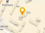 СБ РФ № 2425 УСТЬ-КУТСКОЕ
