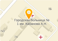 ОМСКИЙ ПОХОРОННЫЙ ДОМ