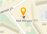 ЛАВАНДЕРИЯ