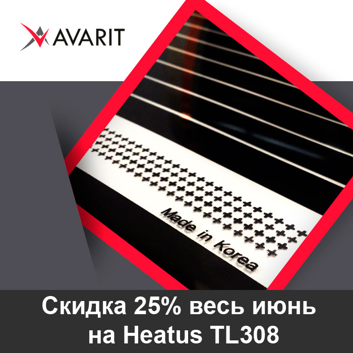 Изображение новости