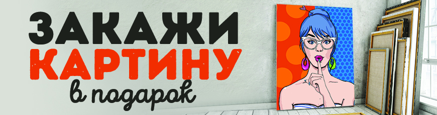 Пора готовить подарки к Новому году!!! Пора готовить подарки к Новому году!!!