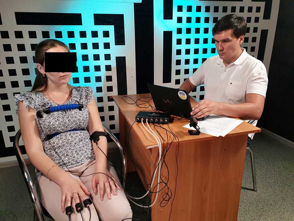 Изображение новости