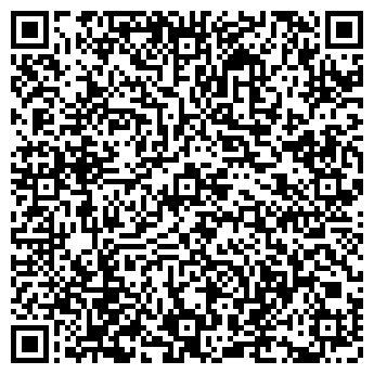 QR-код с контактной информацией организации ХИМКИМЕЖРАЙГАЗ, ГУП