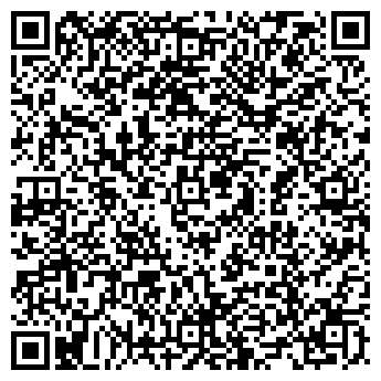 QR-код с контактной информацией организации ШКОЛА № 333