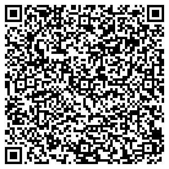 QR-код с контактной информацией организации ДЕТСКИЙ САД № 1311