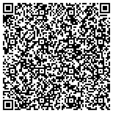 QR-код с контактной информацией организации ДОМ МОДЕЛЕЙ СПЕЦИАЛЬНОЙ И РАБОЧЕЙ ОДЕЖДЫ