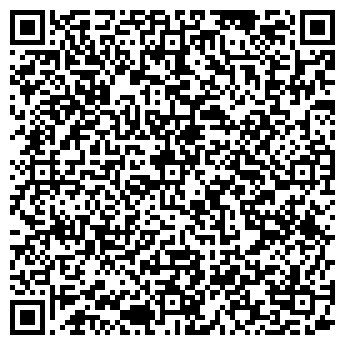 QR-код с контактной информацией организации В ТЕМНОТЕ
