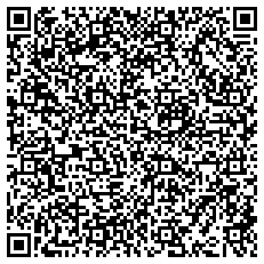 QR-код с контактной информацией организации ДЕТСКАЯ МУЗЫКАЛЬНАЯ ШКОЛА ИМ. А.К. ГЛАЗУНОВА