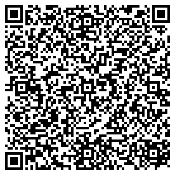 QR-код с контактной информацией организации С ИГОЛОЧКИ
