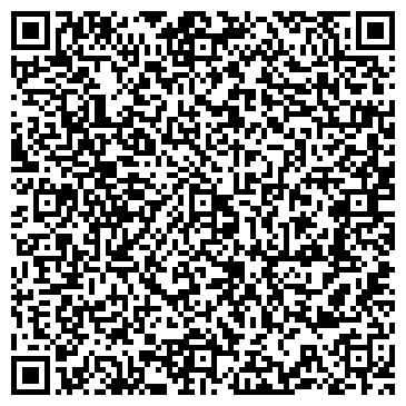 QR-код с контактной информацией организации ДЕТСКИЙ САД № 231