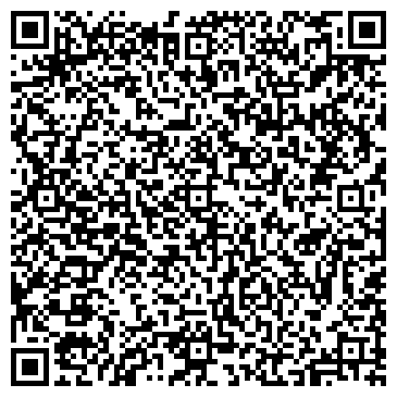 QR-код с контактной информацией организации КУНЦЕВО ТЕХНИЧЕСКИЙ ЦЕНТР