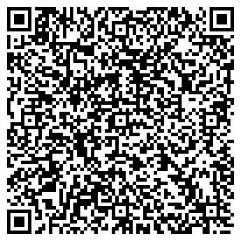 QR-код с контактной информацией организации DHL EXPRESS
