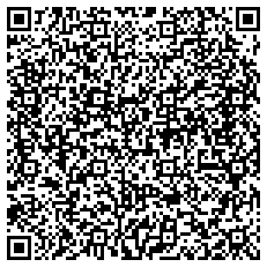 QR-код с контактной информацией организации ДЕТСКИЙ САНАТОРИЙ ОРТОПЕДИЧЕСКОГО ПРОФИЛЯ № 56