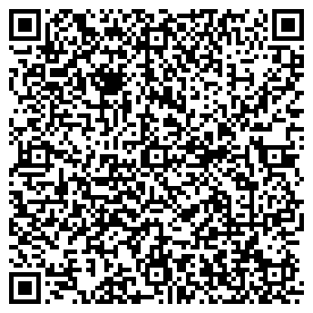 QR-код с контактной информацией организации МАКДОНАЛДС