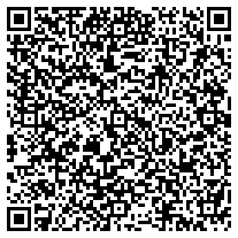 QR-код с контактной информацией организации МАКДОНАЛДС