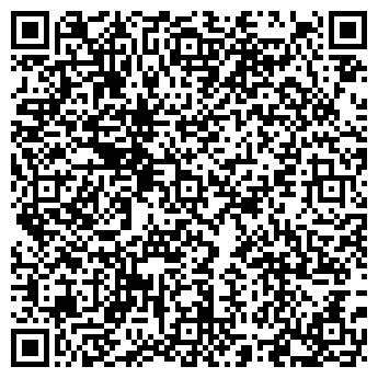 QR-код с контактной информацией организации ШАРМАНКА