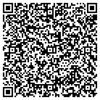 QR-код с контактной информацией организации РЕАЛ-МОТОРС