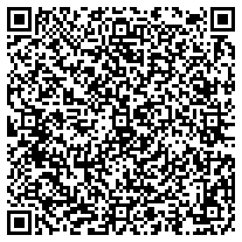 QR-код с контактной информацией организации РУБЛЁВСКИЕ КОЛБАСЫ