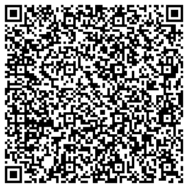 QR-код с контактной информацией организации ДЕТСКАЯ ГОРОДСКАЯ ПОЛИКЛИНИКА № 44