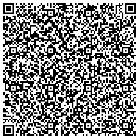 QR-код с контактной информацией организации ДЕТСКАЯ СТОМАТОЛОГИЧЕСКАЯ ПОЛИКЛИНИКА № 46