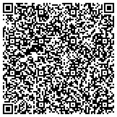 QR-код с контактной информацией организации ПСИХИАТРИЧЕСКАЯ КЛИНИЧЕСКАЯ БОЛЬНИЦА № 4 ИМ. П.Б. ГАННУШКИНА