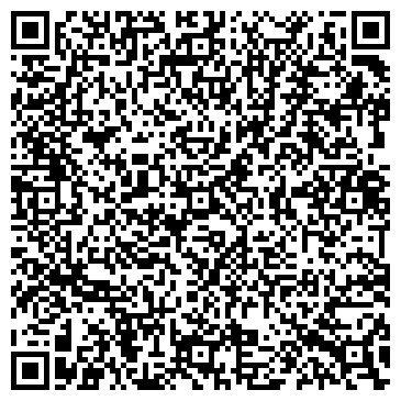 QR-код с контактной информацией организации СТИЛЬ ПРОПАГАНДЫ