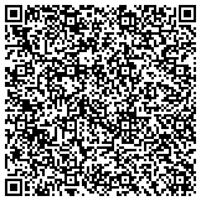 QR-код с контактной информацией организации Городская поликлиника № 107 Филиал № 1
