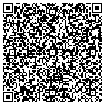 QR-код с контактной информацией организации ТРОИЦКАЯ КАМВОЛЬНАЯ ФАБРИКА