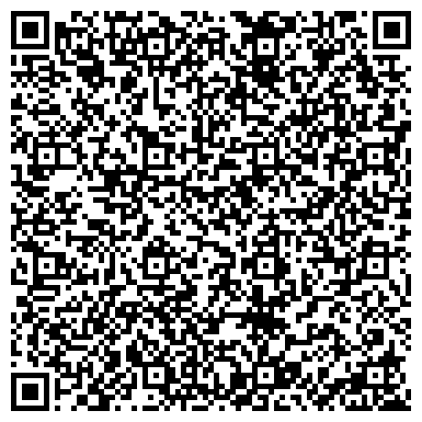 QR-код с контактной информацией организации ДЕТСКАЯ ГОРОДСКАЯ КЛИНИЧЕСКАЯ БОЛЬНИЦА СВ. ВЛАДИМИРА