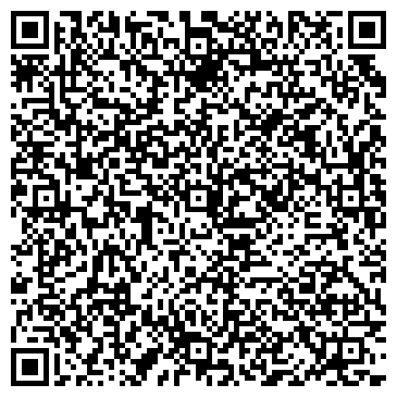 QR-код с контактной информацией организации ДВОРЕЦ БРАКОСОЧЕТАНИЯ № 3