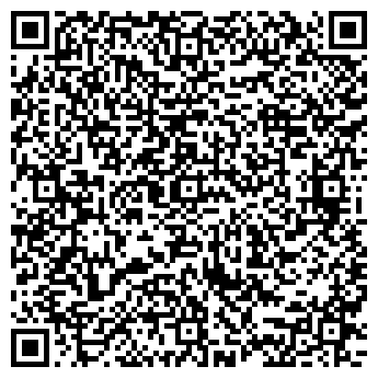 QR-код с контактной информацией организации ЭЛИЗЕ