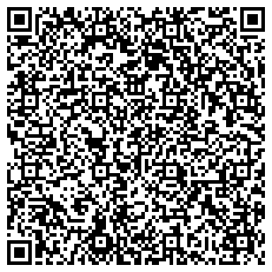 QR-код с контактной информацией организации ОТДЕЛ ГИБДД ПО ОБСЛУЖИВАНИЮ ИНОСТРАННЫХ ГРАЖДАН