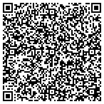 QR-код с контактной информацией организации УПРАВА РАЙОНА ЧЕРТАНОВО СЕВЕРНОЕ