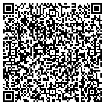 QR-код с контактной информацией организации ПЕГАС ТУРИСТИК