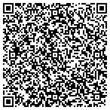 QR-код с контактной информацией организации АВТОБУСНЫЙ ПАРК № 3