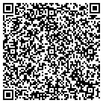 QR-код с контактной информацией организации Отдел ГИБДД