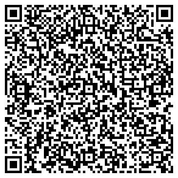 QR-код с контактной информацией организации ПРАГМАТИК ЭКСПРЕСС, ООО