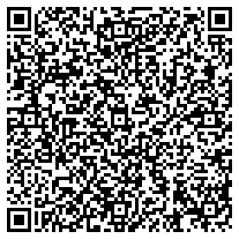QR-код с контактной информацией организации ВОЛОКОЛАМСКИЙ ОТДЕЛ ЗАГС