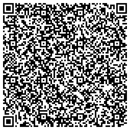QR-код с контактной информацией организации Озерский центр социального обслуживания граждан пожилого возраста и инвалидов